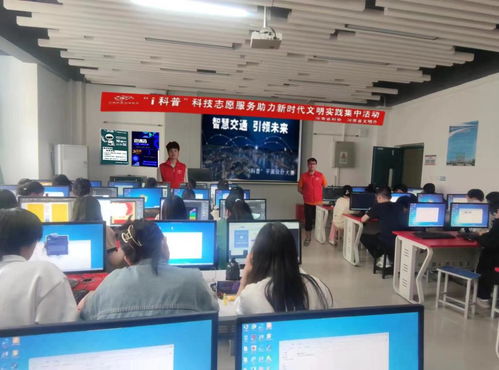 i科普科技志愿服務隊精心組織“第二課堂”系列科普活動，打造優(yōu)質(zhì)科技信息咨詢服務