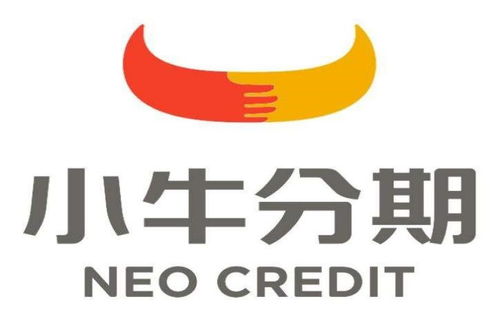 小牛分期 以科技為驅動，賦能金融服務效率與信息咨詢新生態