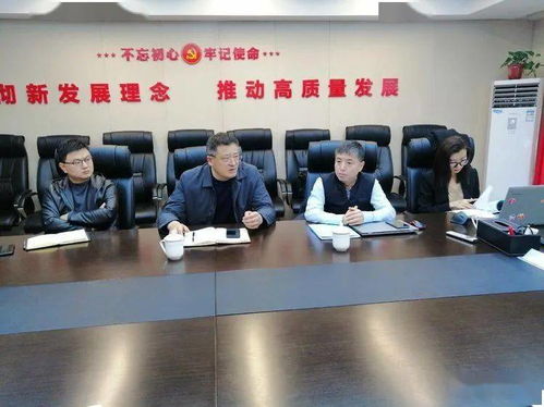 長(zhǎng)安科技產(chǎn)業(yè)新城召開全過程履約咨詢服務(wù)工作布置會(huì) 推進(jìn)科技信息咨詢服務(wù)提質(zhì)增效